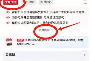 恶汉？苏亚雷斯劝架，反被梅洛当着主裁的面锁头